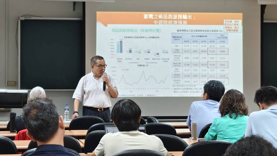 2026/04/10-114-2專題課程講座- 曹添旺講師圖片