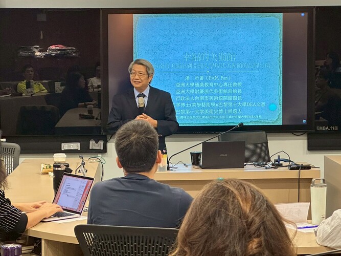 2025/11/01-114-1人文大師課程講座-潘襎講師圖片