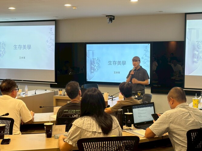 2025/10/18-114-1人文大師課程講座-王俠軍講師圖片