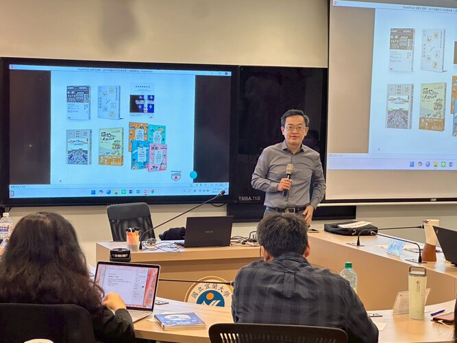 2025/12/13-114-1人文大師課程講座-胡川安講師圖片