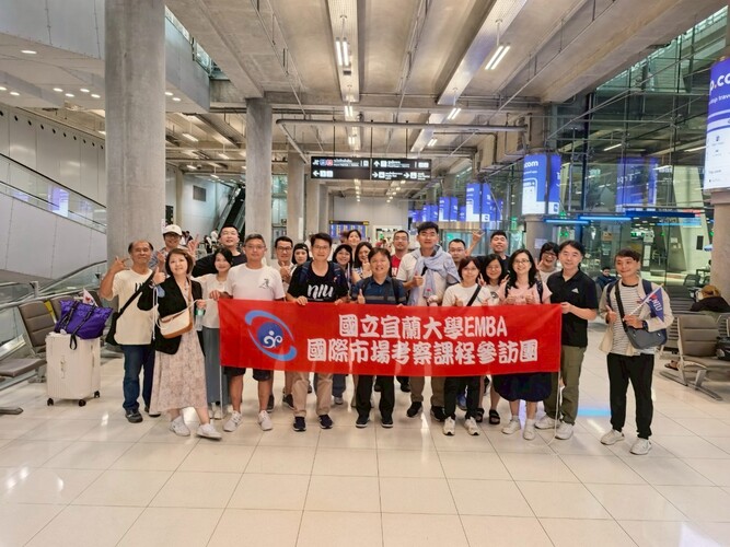 2025/08/14~08/18-114-1國際市場考察-泰國參訪圖片